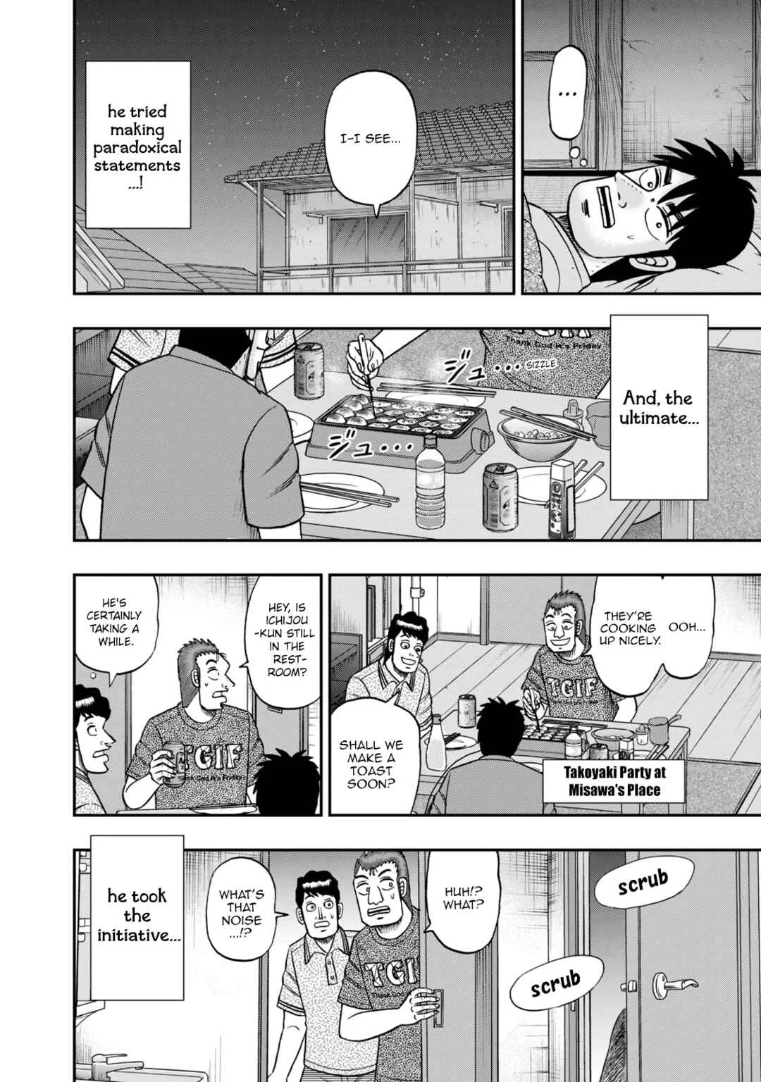 Life In Tokyo Ichijou Chapter 35: Filter Bubble - Page 12