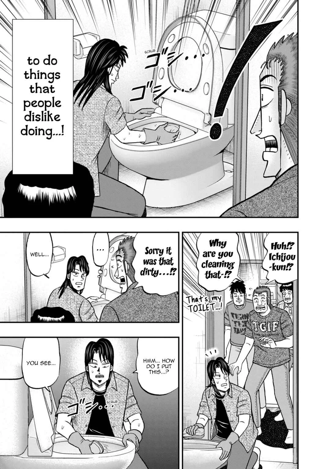 Life In Tokyo Ichijou Chapter 35: Filter Bubble - Page 13