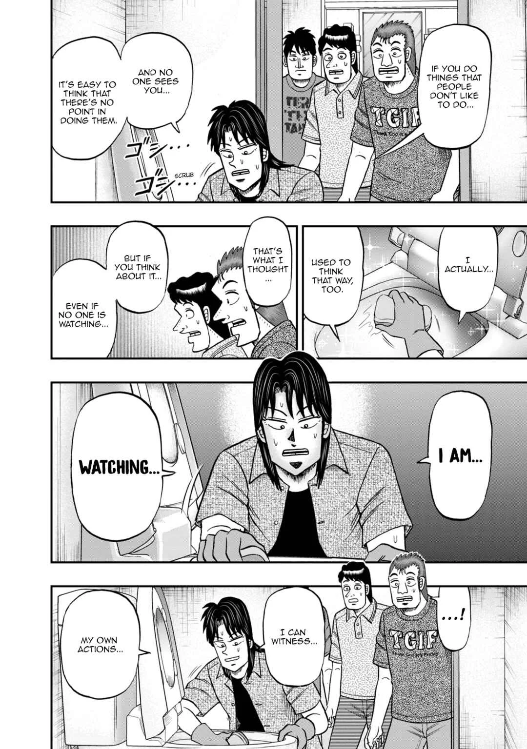 Life In Tokyo Ichijou Chapter 35: Filter Bubble - Page 14