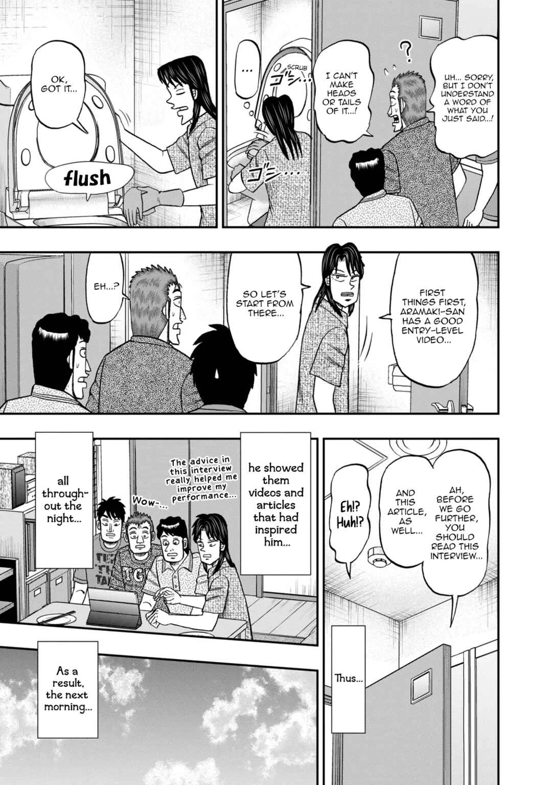 Life In Tokyo Ichijou Chapter 35: Filter Bubble - Page 15