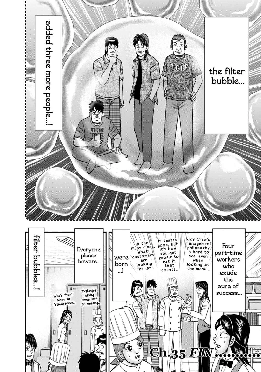 Life In Tokyo Ichijou Chapter 35: Filter Bubble - Page 16