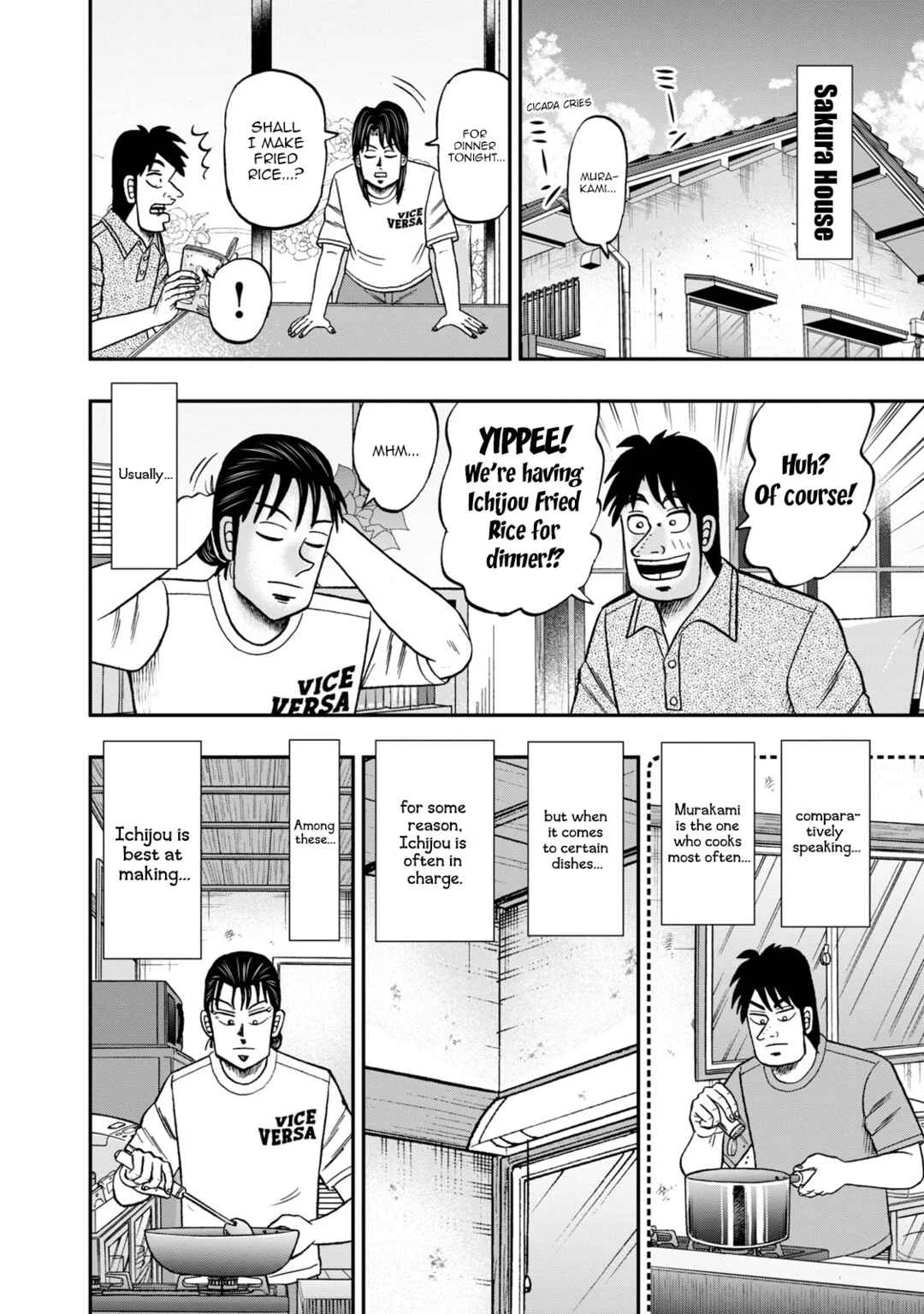 Life In Tokyo Ichijou Chapter 36: Smashing - Page 1
