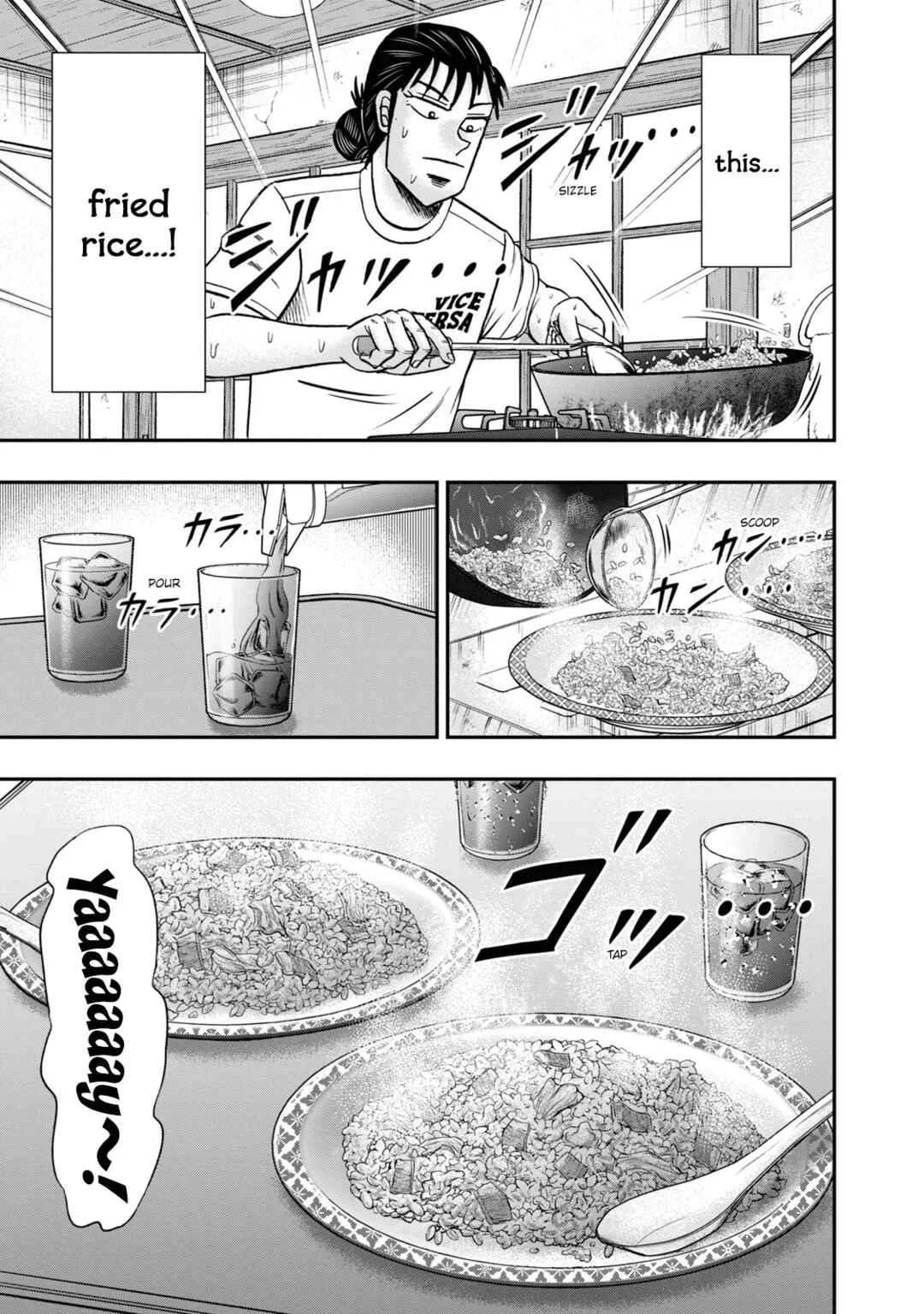 Life In Tokyo Ichijou Chapter 36: Smashing - Page 2