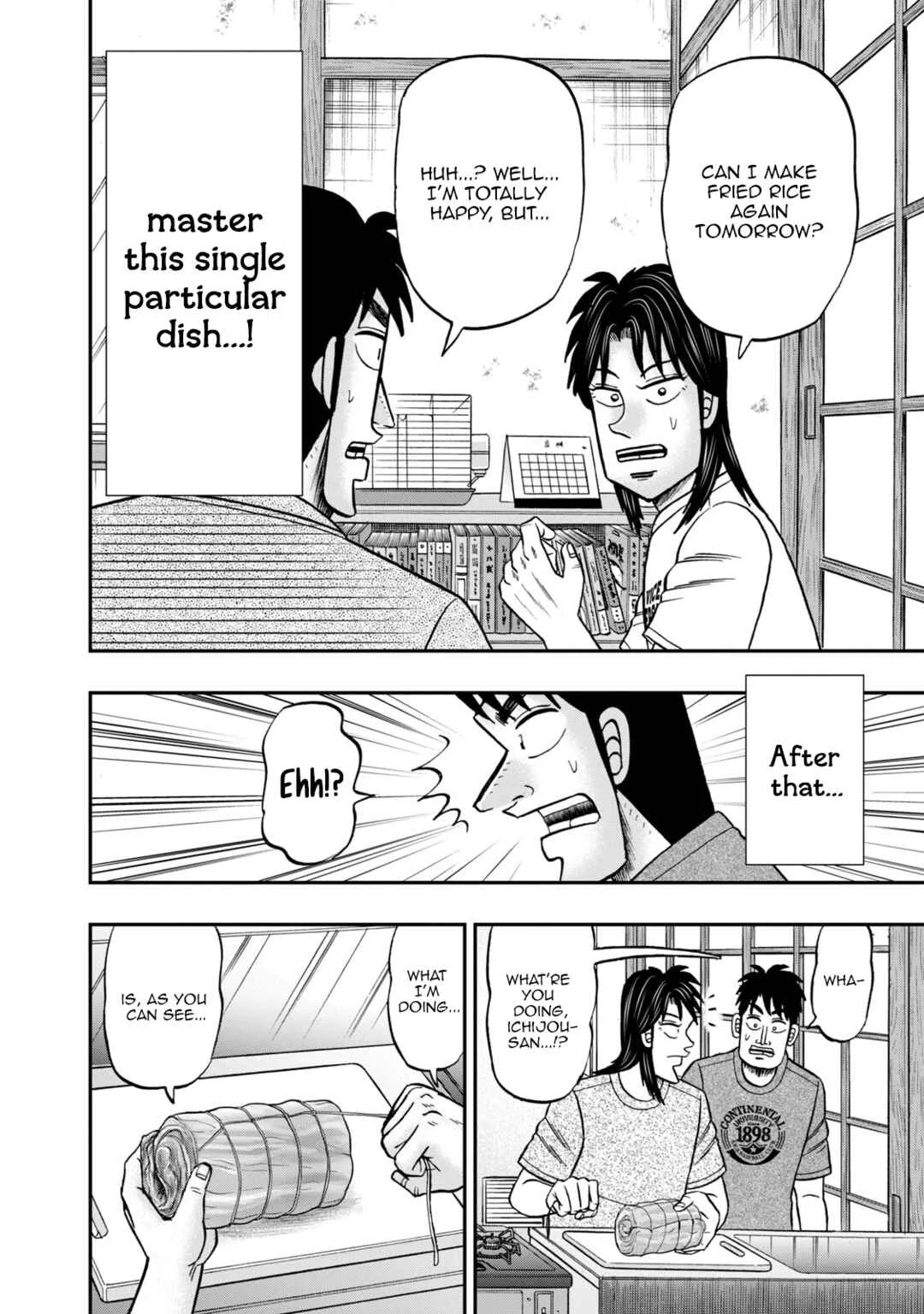 Life In Tokyo Ichijou Chapter 36: Smashing - Page 5