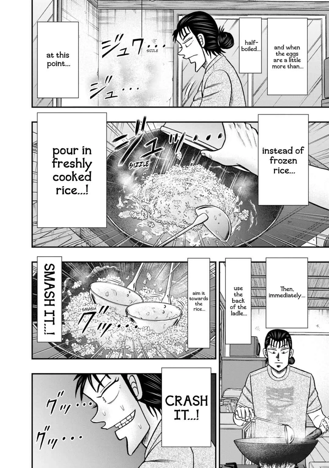 Life In Tokyo Ichijou Chapter 36: Smashing - Page 11