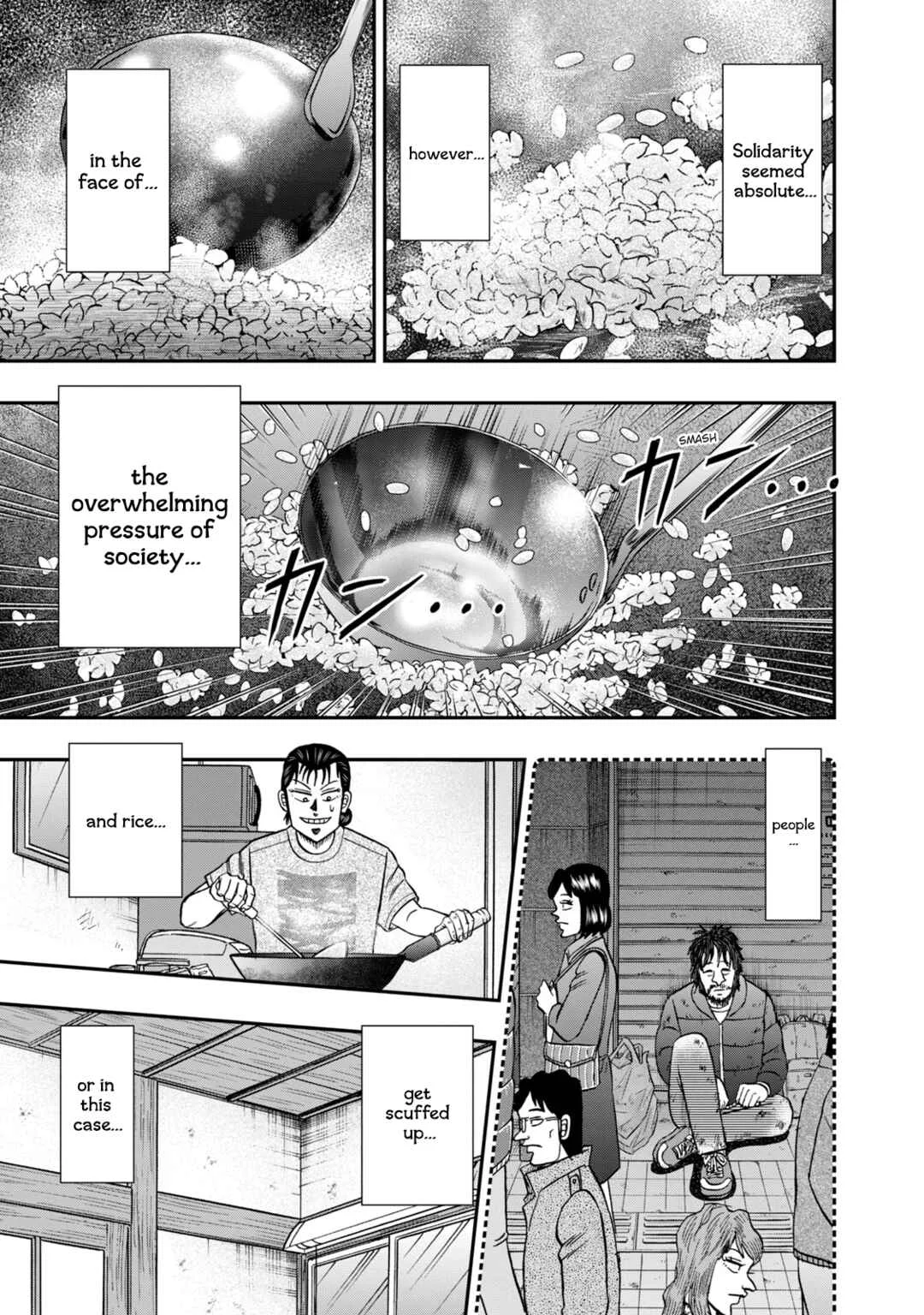 Life In Tokyo Ichijou Chapter 36: Smashing - Page 14
