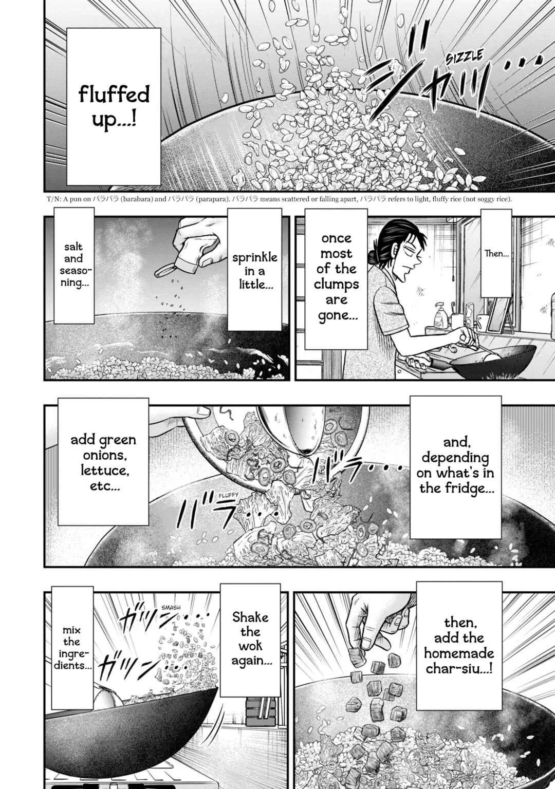Life In Tokyo Ichijou Chapter 36: Smashing - Page 15