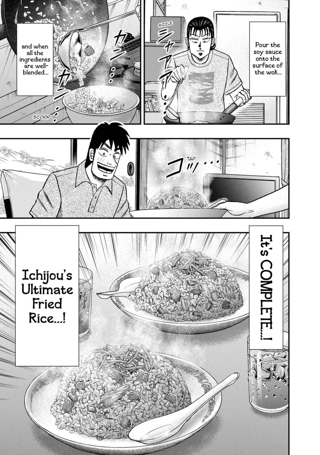 Life In Tokyo Ichijou Chapter 36: Smashing - Page 16