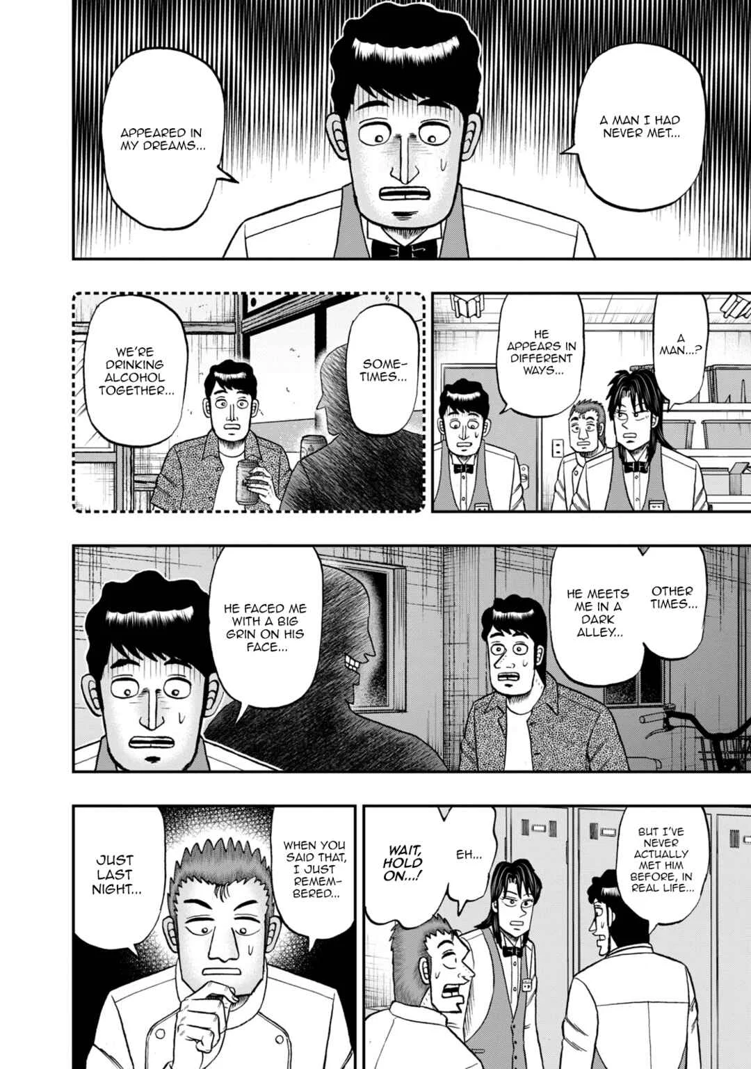 Life In Tokyo Ichijou Chapter 37: This Man - Page 2