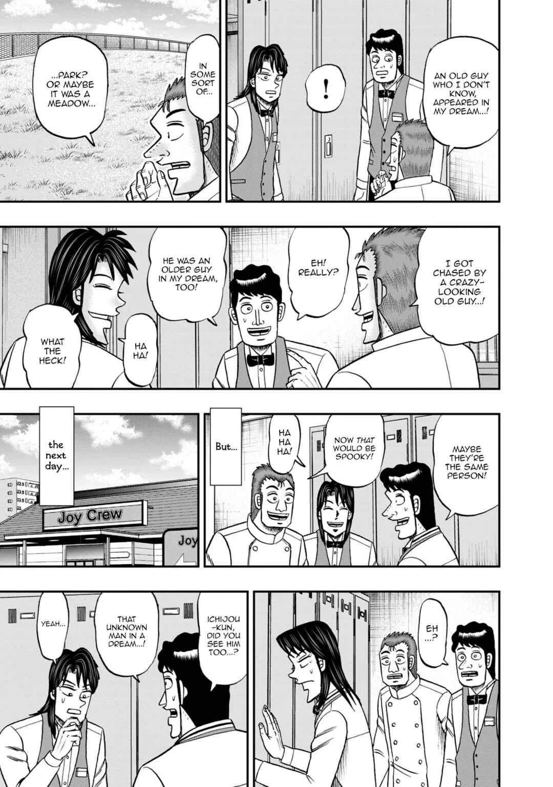 Life In Tokyo Ichijou Chapter 37: This Man - Page 3