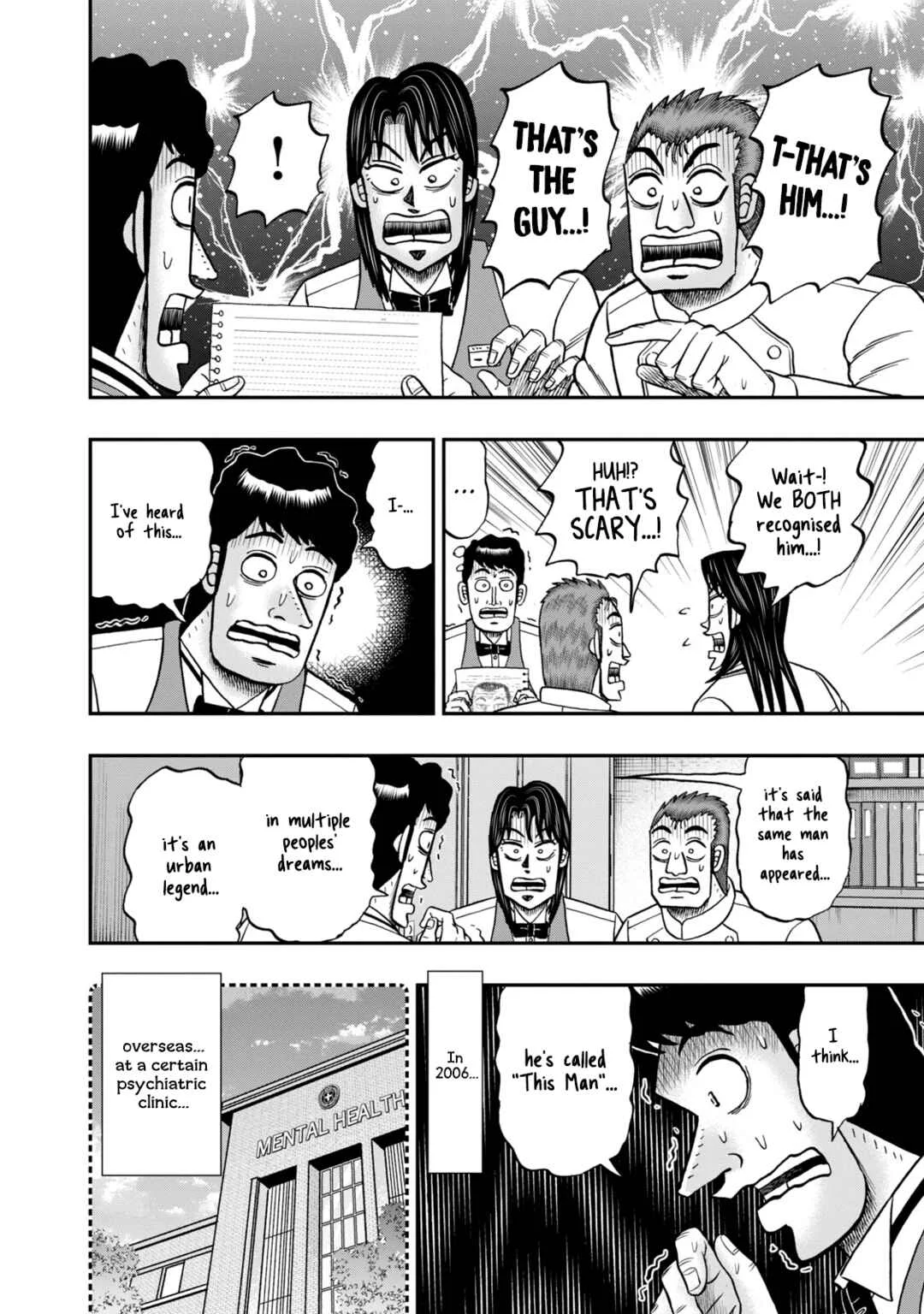 Life In Tokyo Ichijou Chapter 37: This Man - Page 6