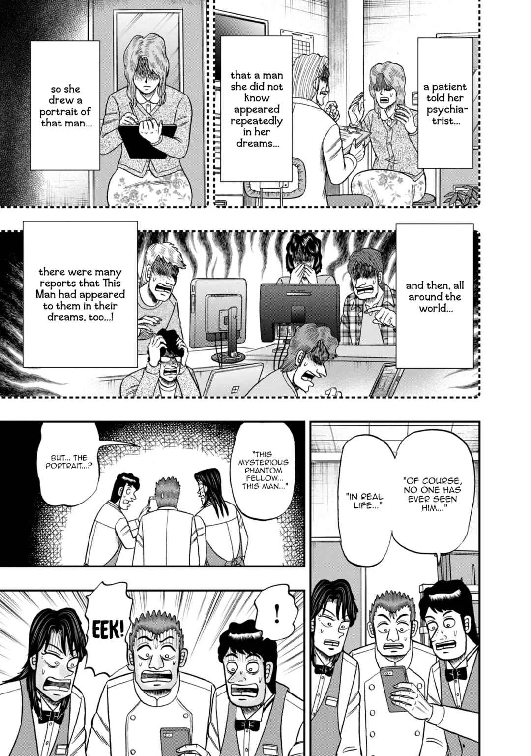 Life In Tokyo Ichijou Chapter 37: This Man - Page 7