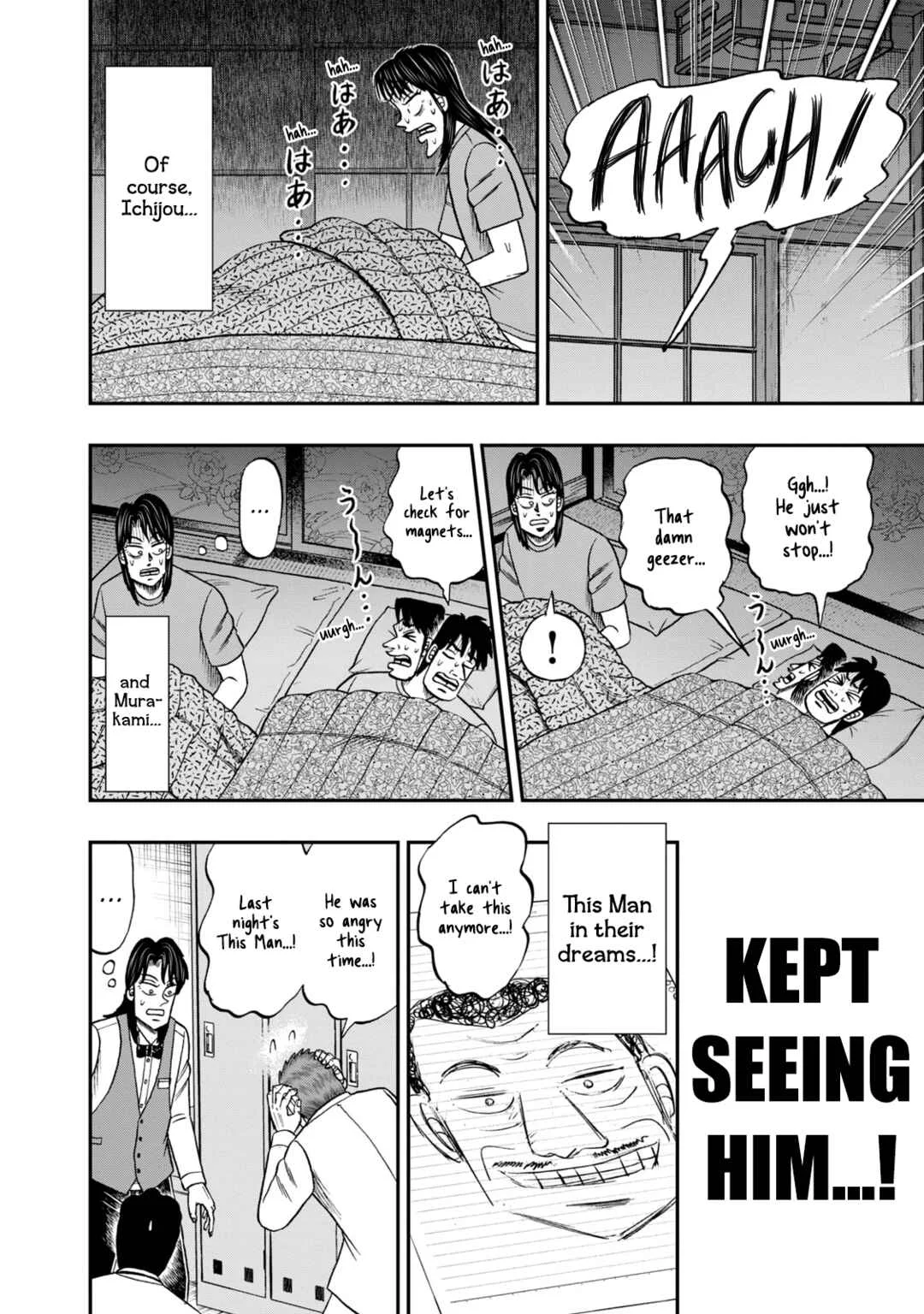 Life In Tokyo Ichijou Chapter 37: This Man - Page 10