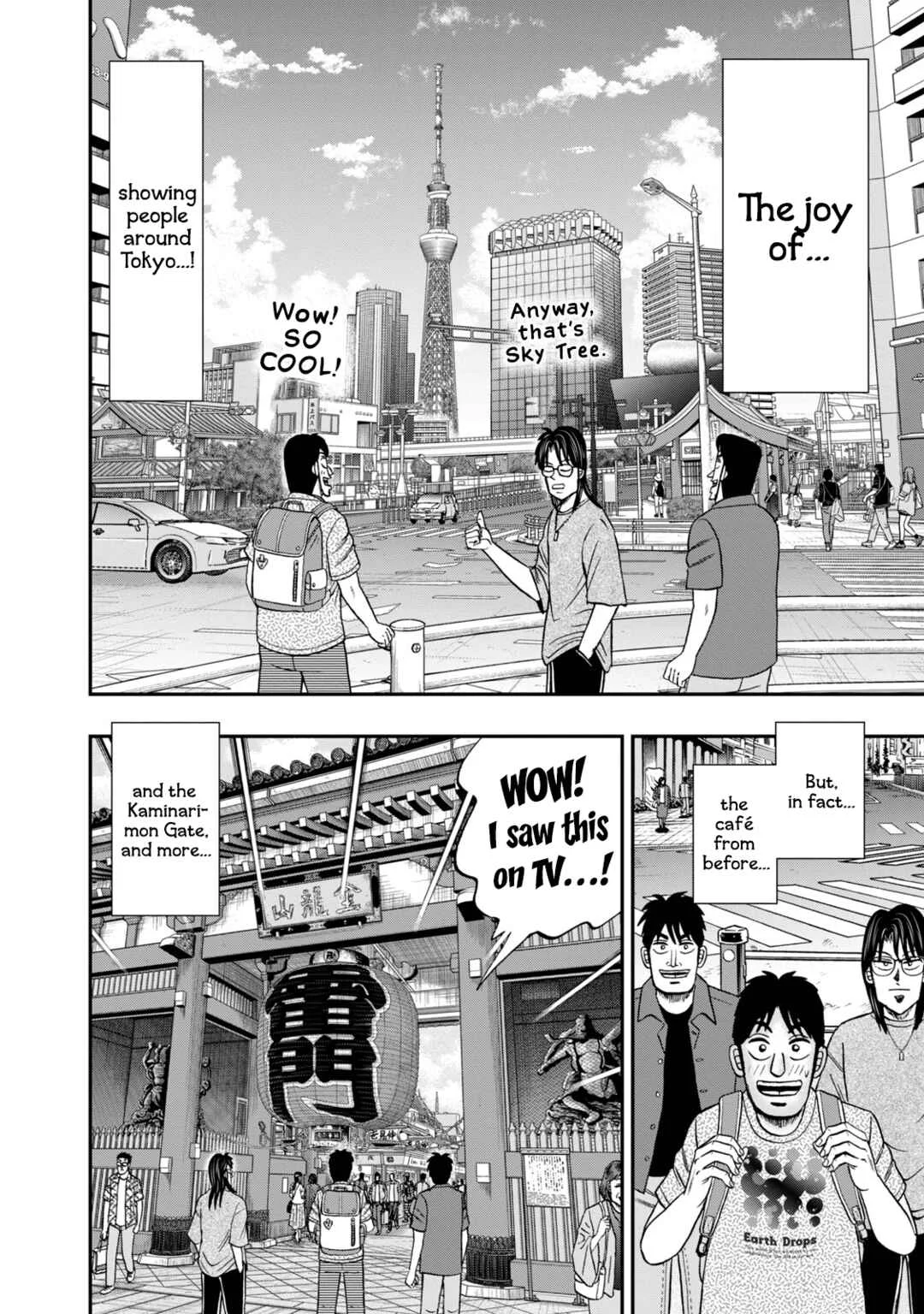 Life In Tokyo Ichijou Chapter 38: One's Place - Page 6