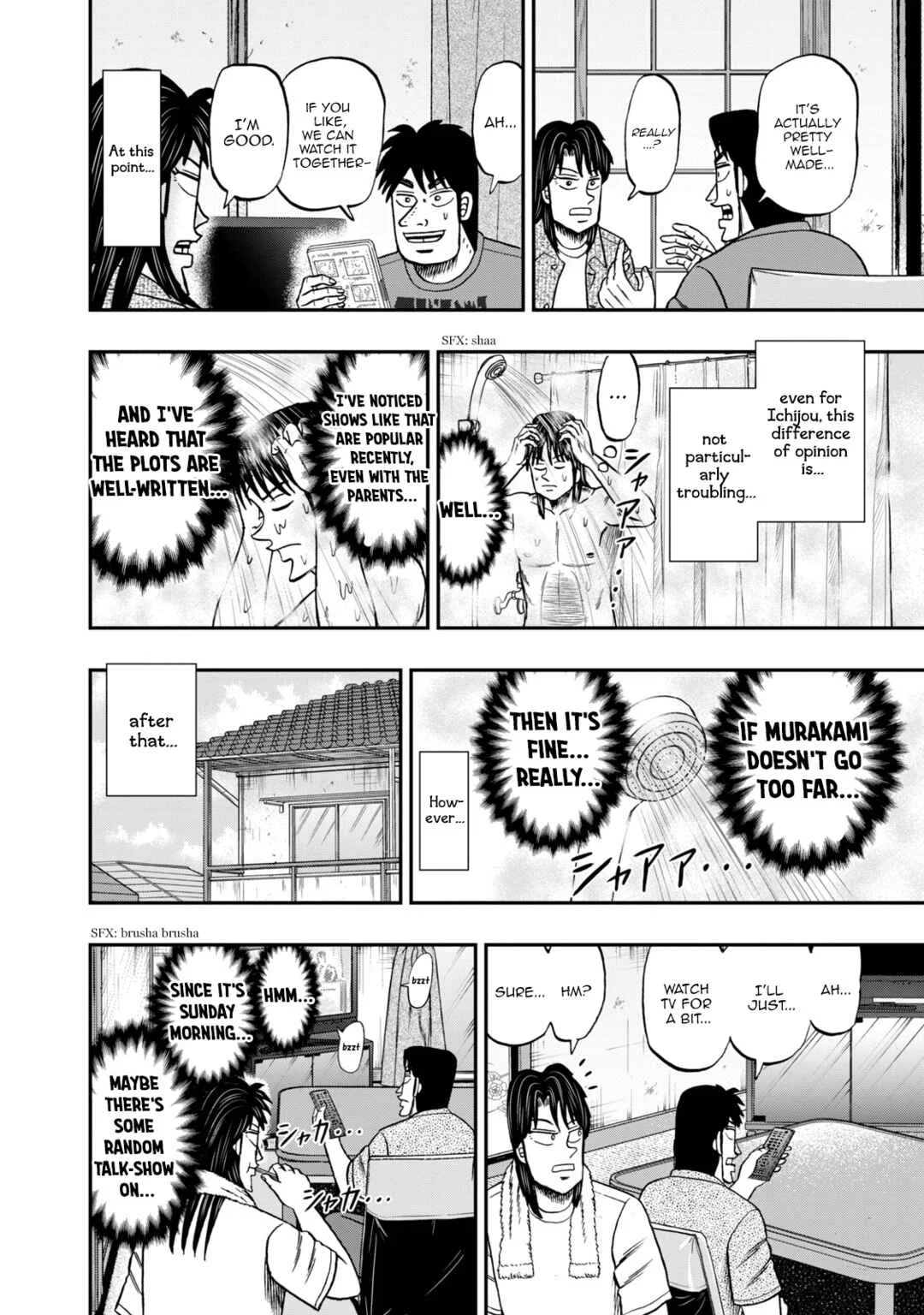 Life In Tokyo Ichijou Chapter 39: Misalignment - Page 10