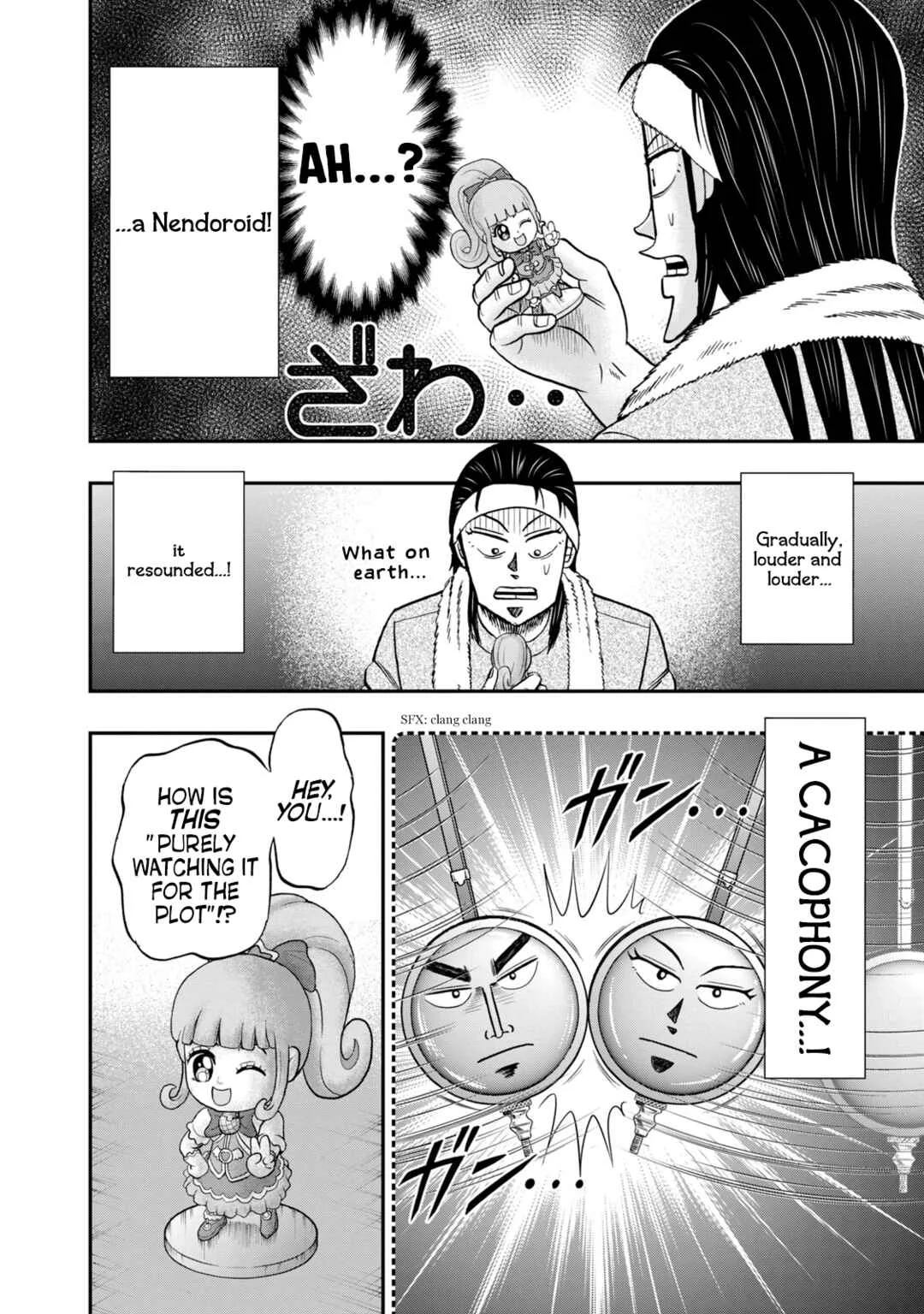 Life In Tokyo Ichijou Chapter 39: Misalignment - Page 12
