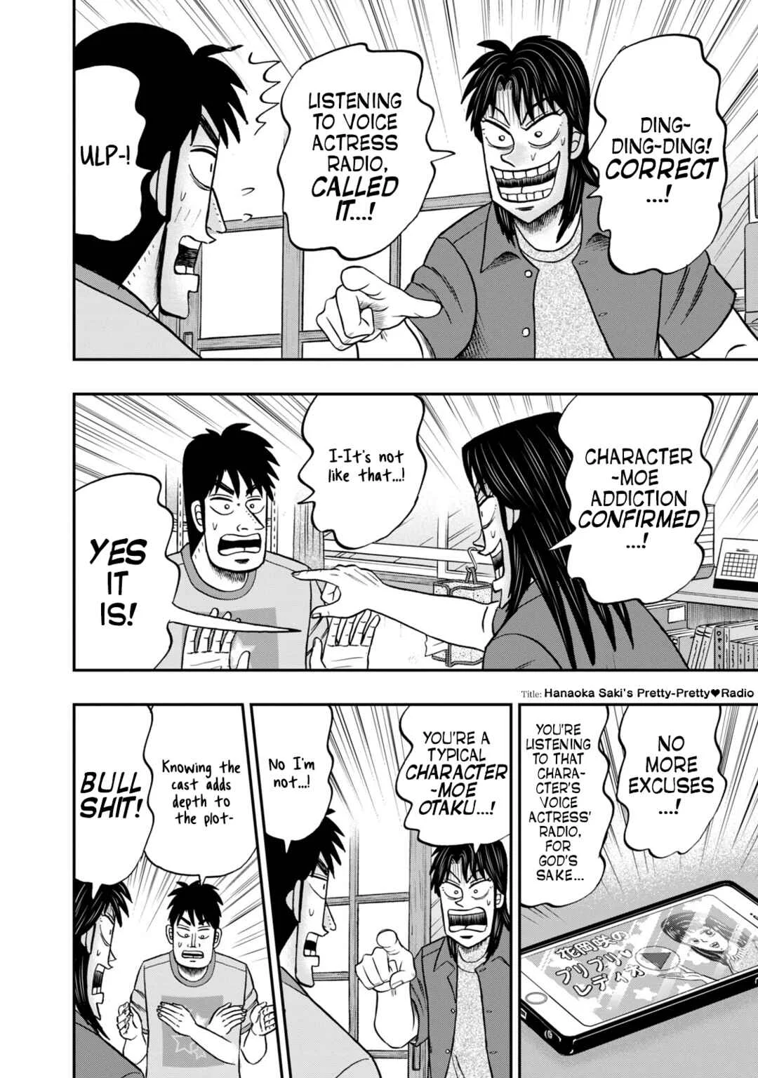 Life In Tokyo Ichijou Chapter 39: Misalignment - Page 16