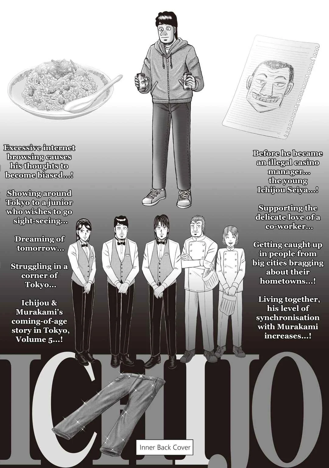 Life In Tokyo Ichijou Chapter 39: Misalignment - Page 22