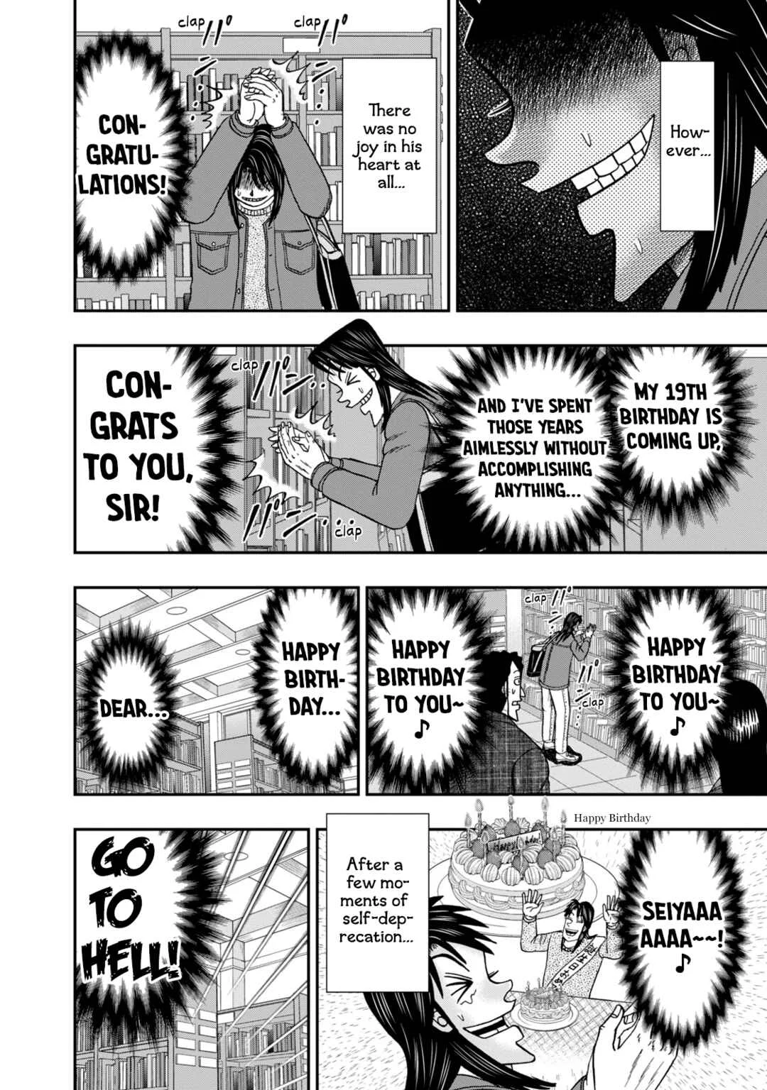Life In Tokyo Ichijou Chapter 4: Nintendo - Page 2