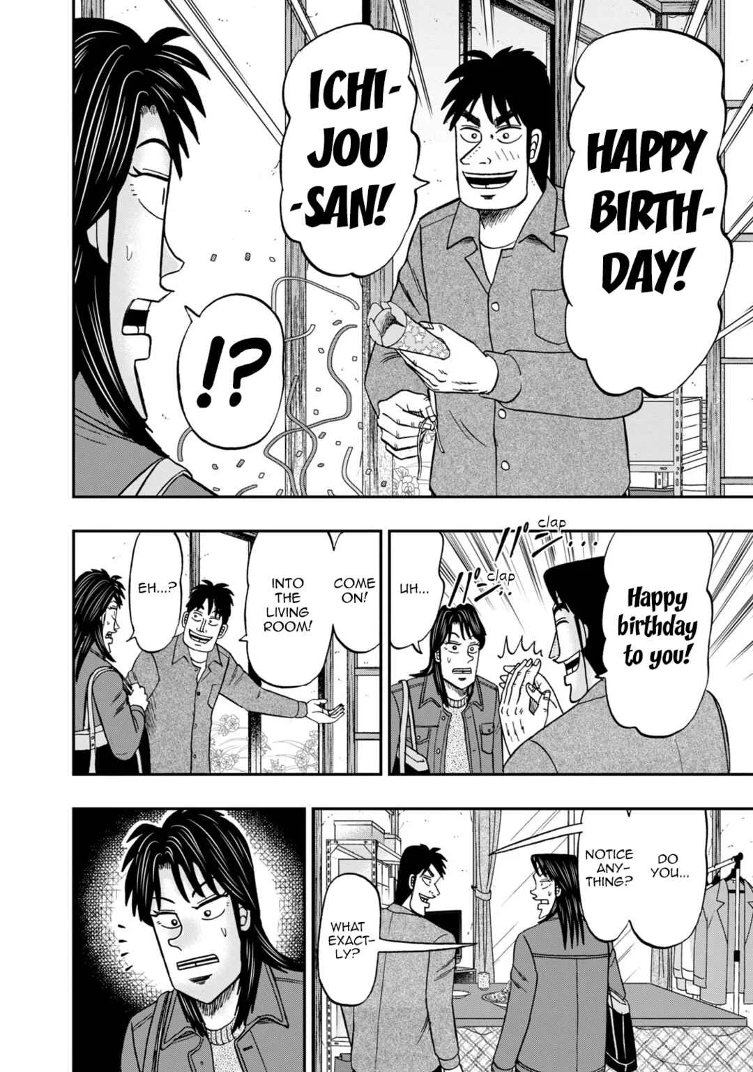 Life In Tokyo Ichijou Chapter 4: Nintendo - Page 4