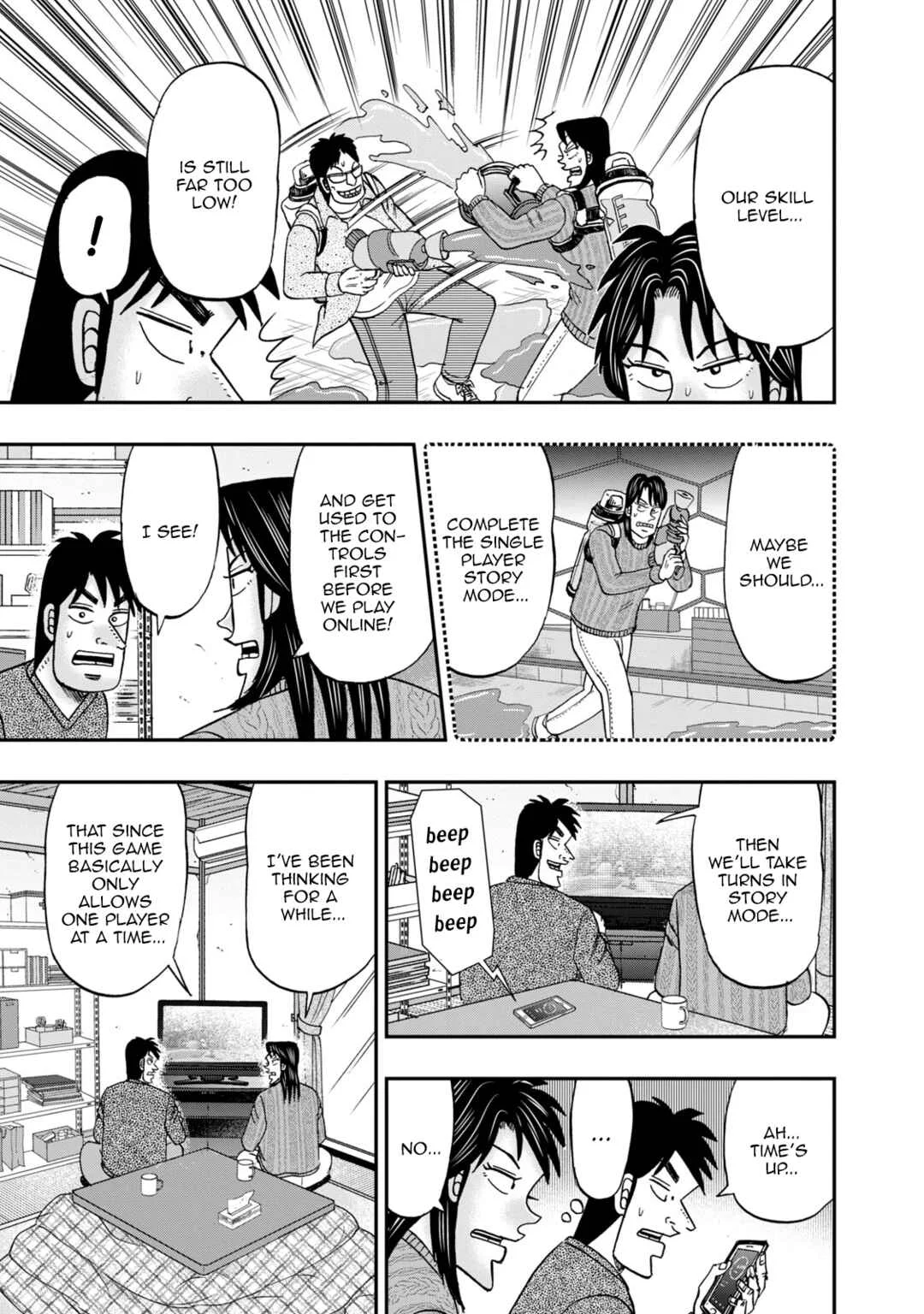 Life In Tokyo Ichijou Chapter 4: Nintendo - Page 11
