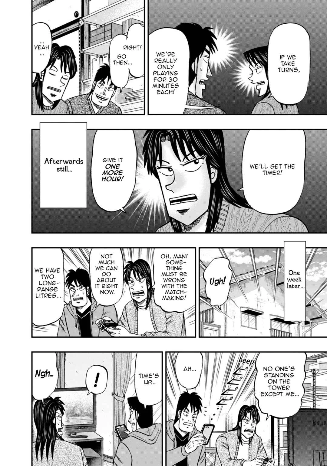 Life In Tokyo Ichijou Chapter 4: Nintendo - Page 12