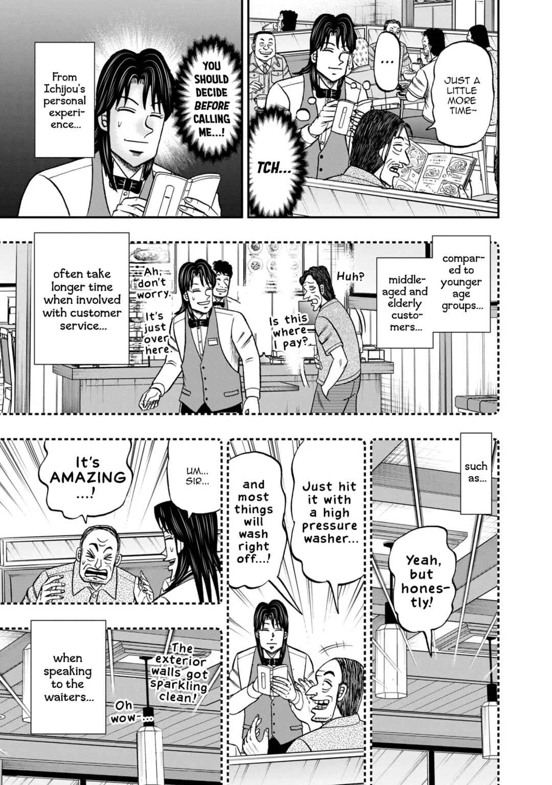 Life In Tokyo Ichijou Chapter 40: Long Chats - Page 4