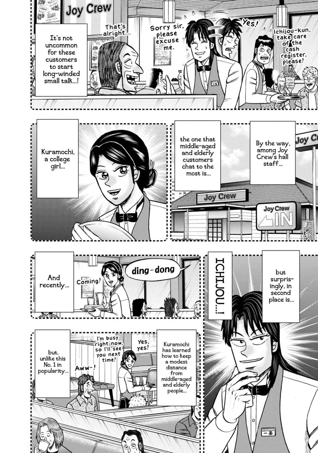 Life In Tokyo Ichijou Chapter 40: Long Chats - Page 5
