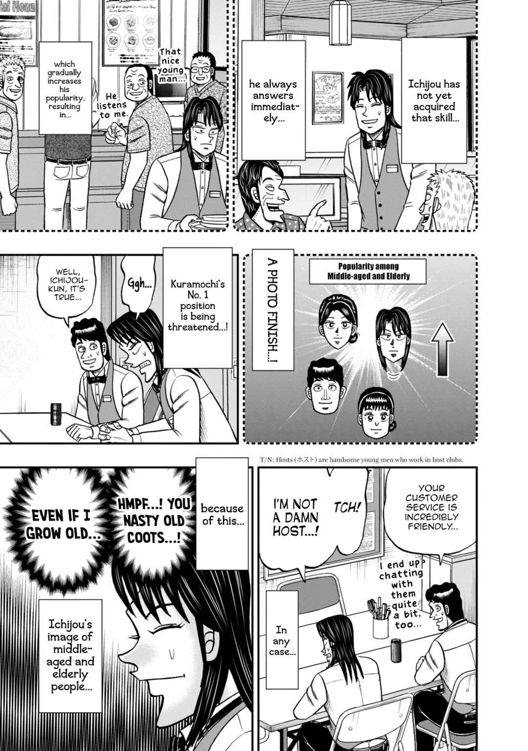 Life In Tokyo Ichijou Chapter 40: Long Chats - Page 6