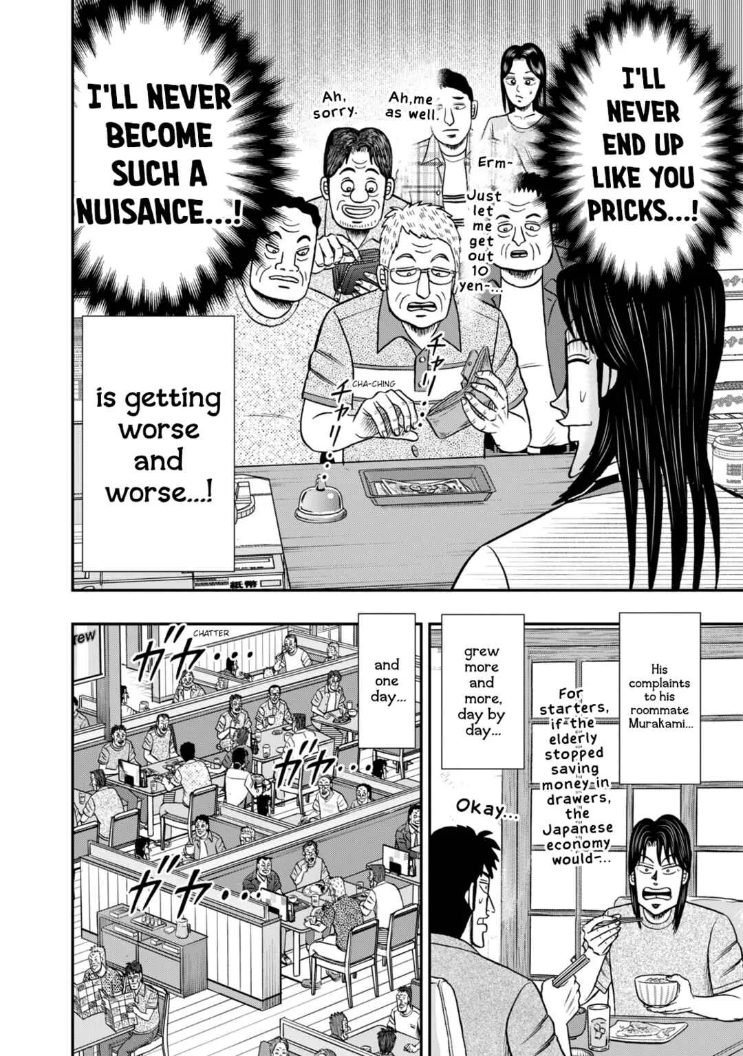Life In Tokyo Ichijou Chapter 40: Long Chats - Page 7