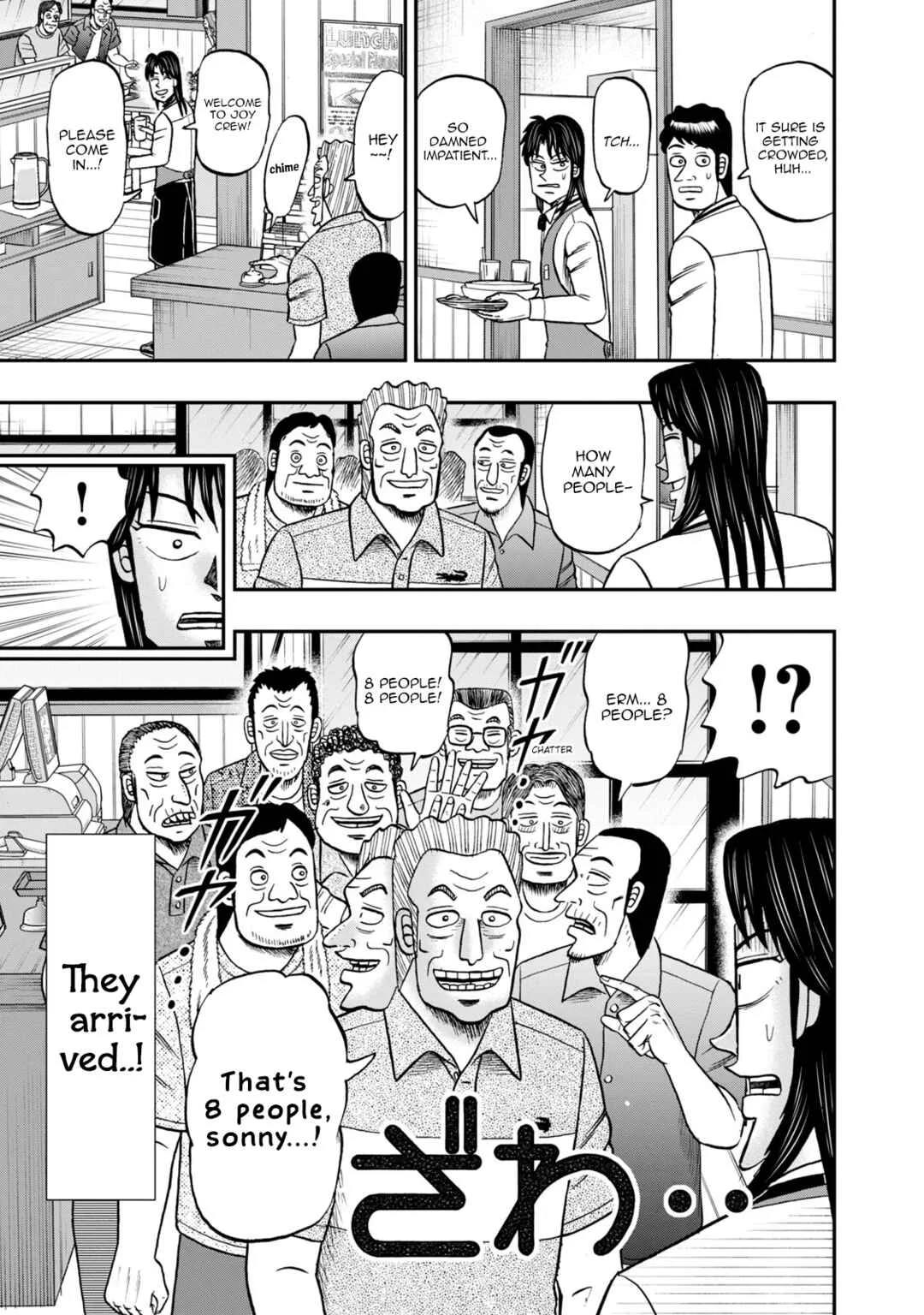 Life In Tokyo Ichijou Chapter 40: Long Chats - Page 8