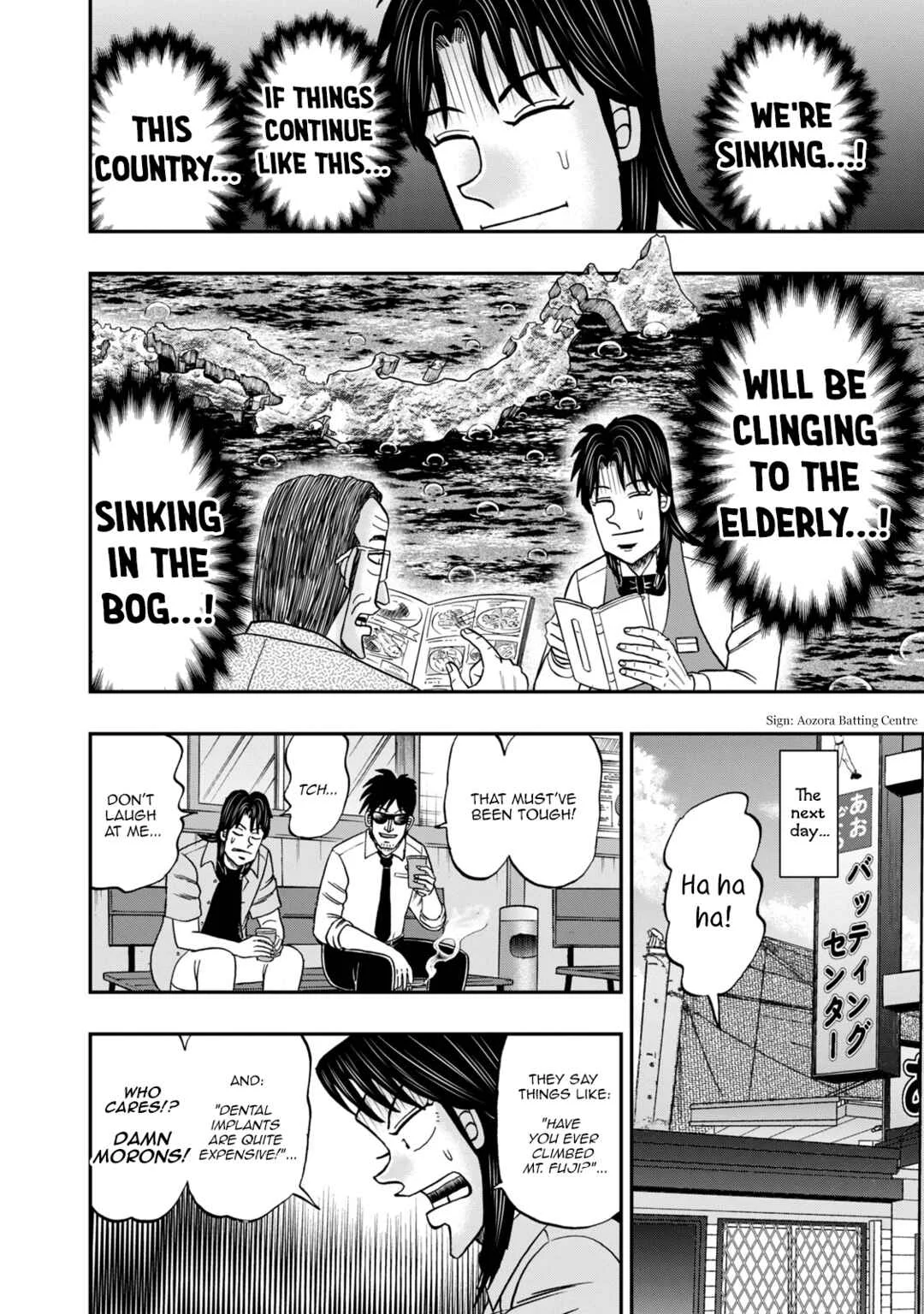 Life In Tokyo Ichijou Chapter 40: Long Chats - Page 13
