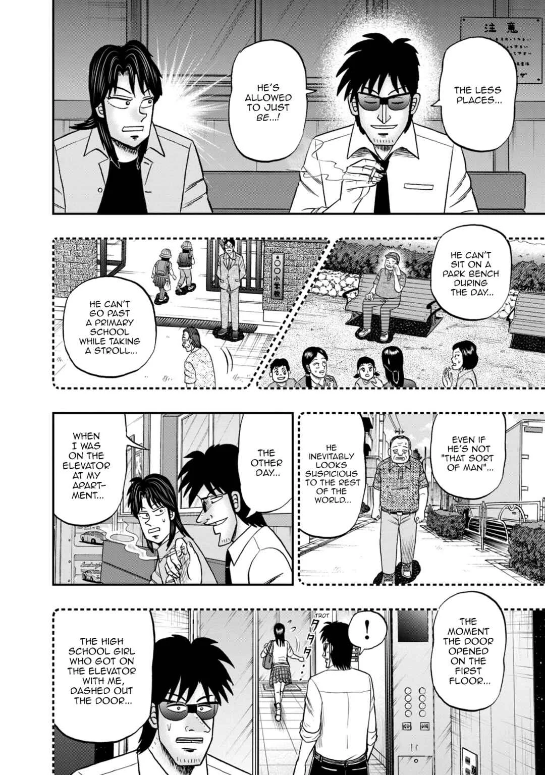 Life In Tokyo Ichijou Chapter 40: Long Chats - Page 15