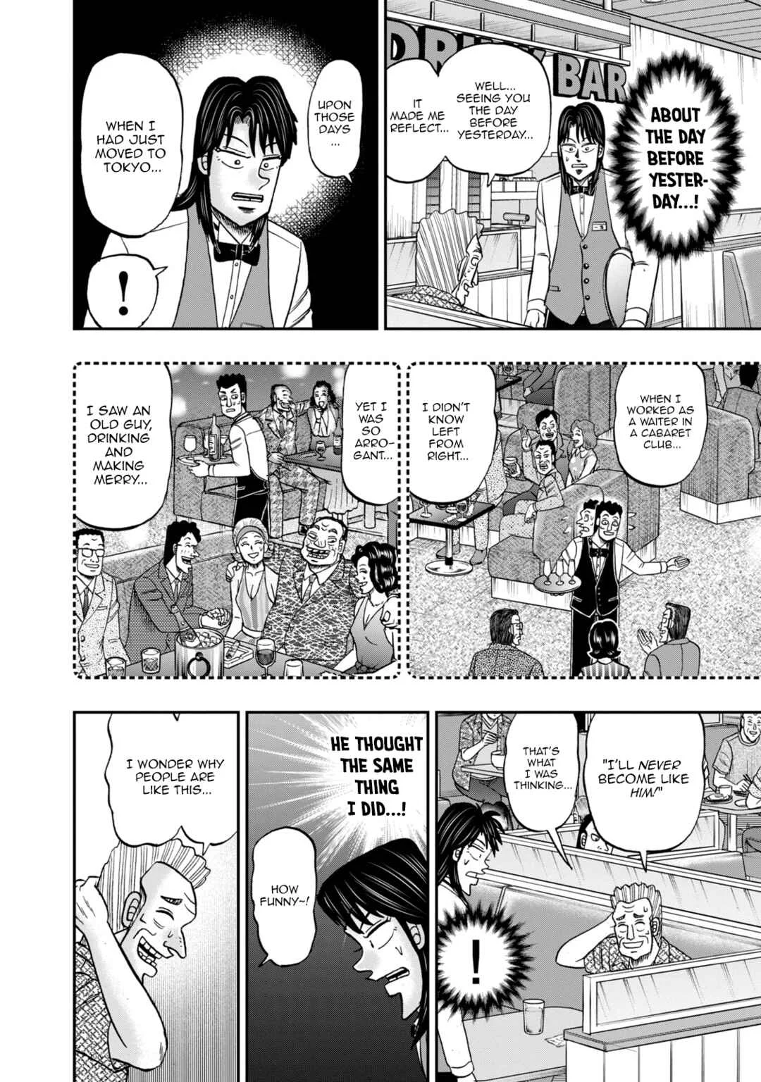 Life In Tokyo Ichijou Chapter 40: Long Chats - Page 19