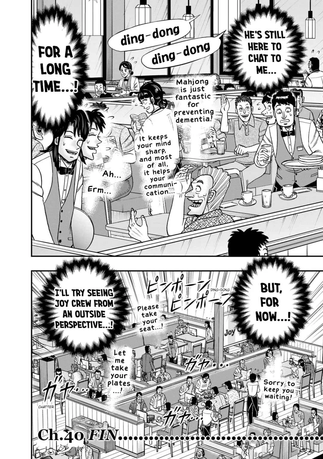 Life In Tokyo Ichijou Chapter 40: Long Chats - Page 21