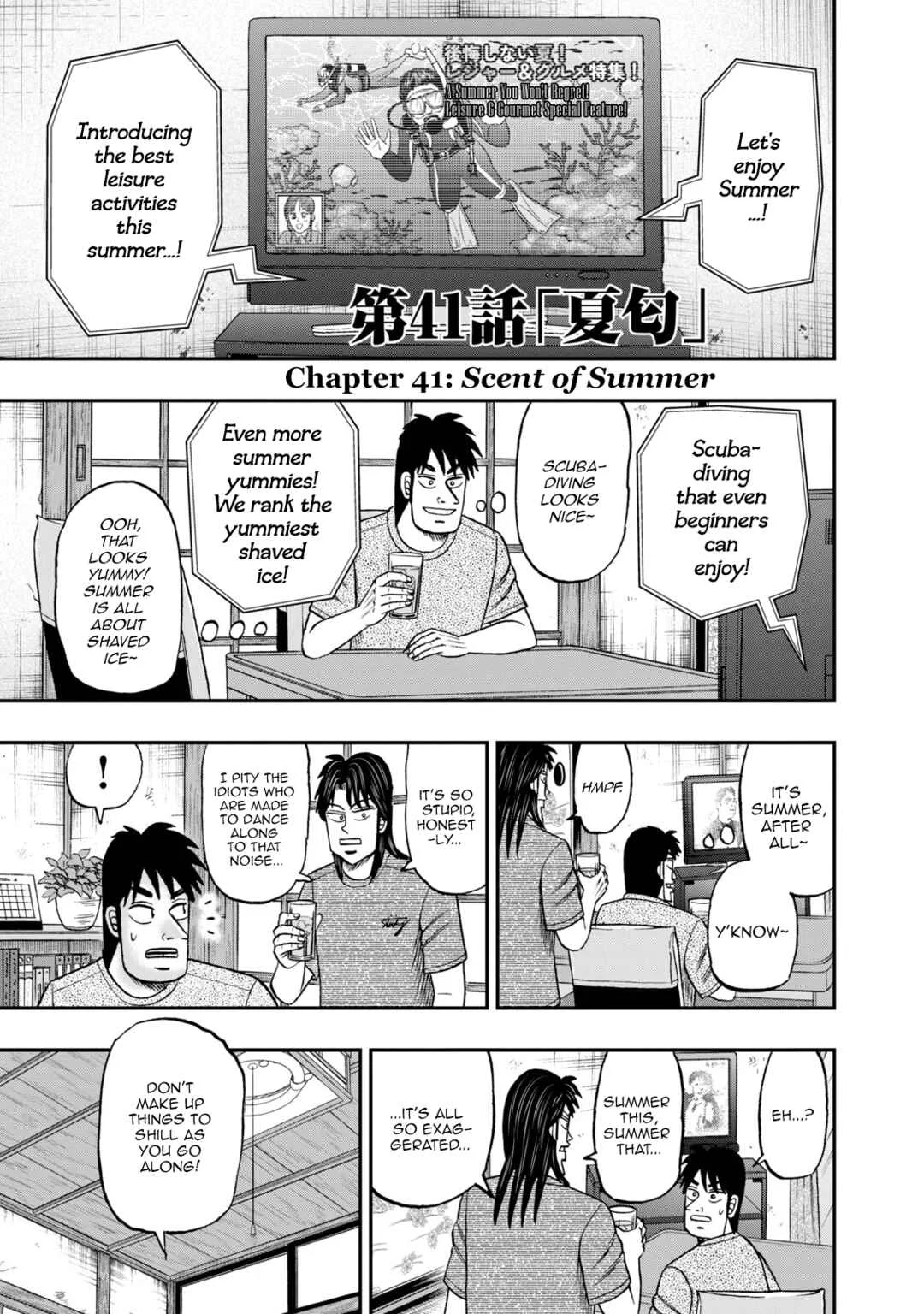 Life In Tokyo Ichijou Chapter 41: Scent of Summer - Page 1
