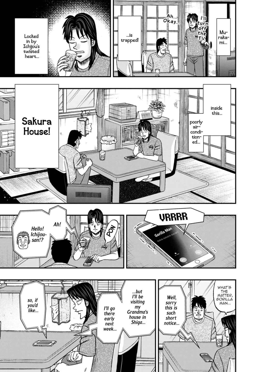 Life In Tokyo Ichijou Chapter 41: Scent of Summer - Page 3