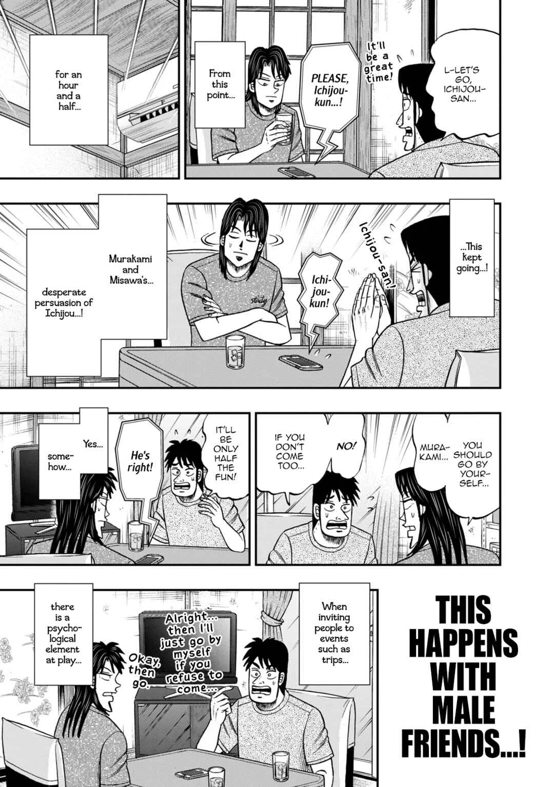 Life In Tokyo Ichijou Chapter 41: Scent of Summer - Page 5