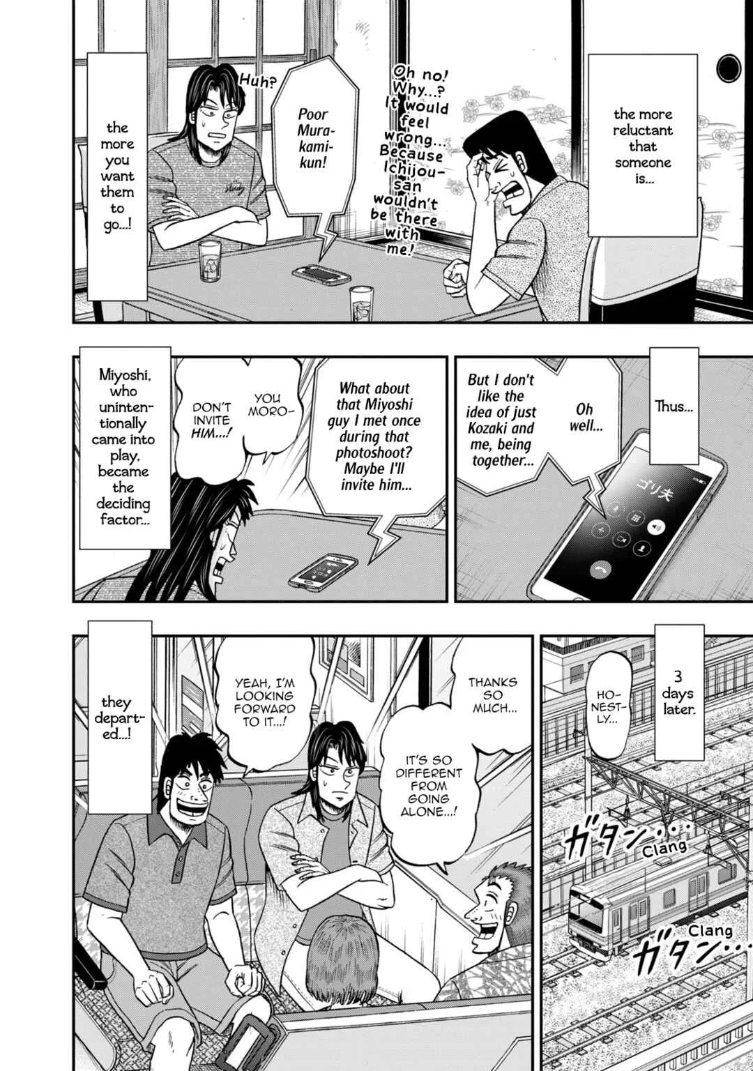 Life In Tokyo Ichijou Chapter 41: Scent of Summer - Page 6
