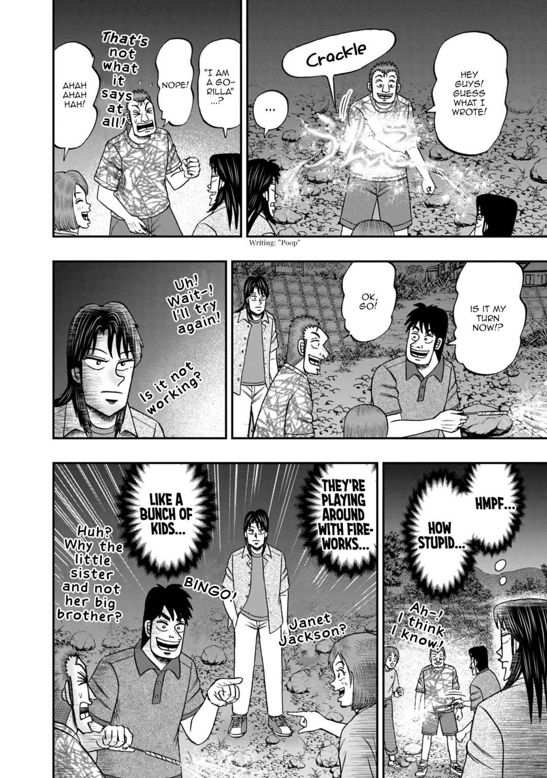Life In Tokyo Ichijou Chapter 41: Scent of Summer - Page 16