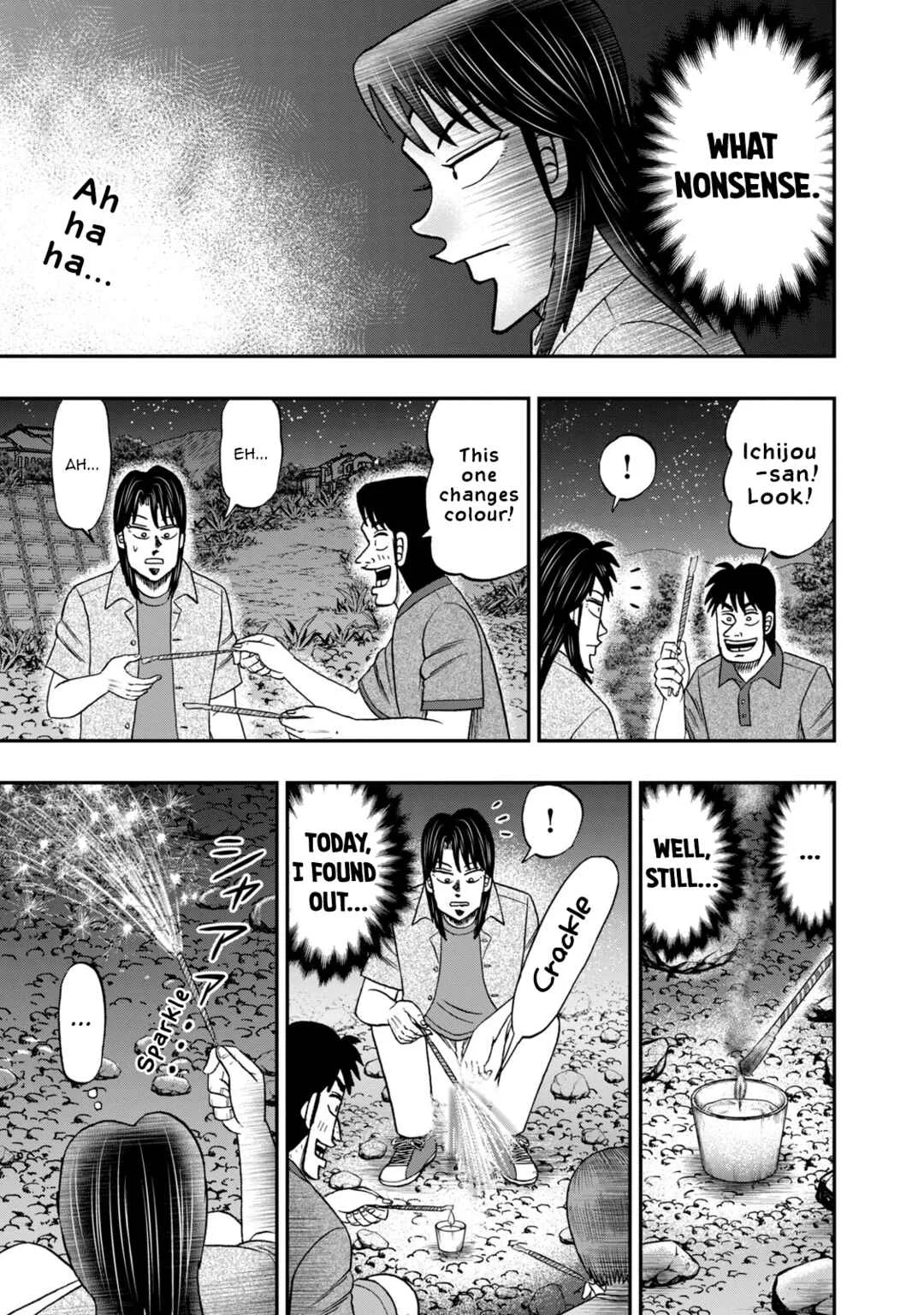 Life In Tokyo Ichijou Chapter 41: Scent of Summer - Page 17