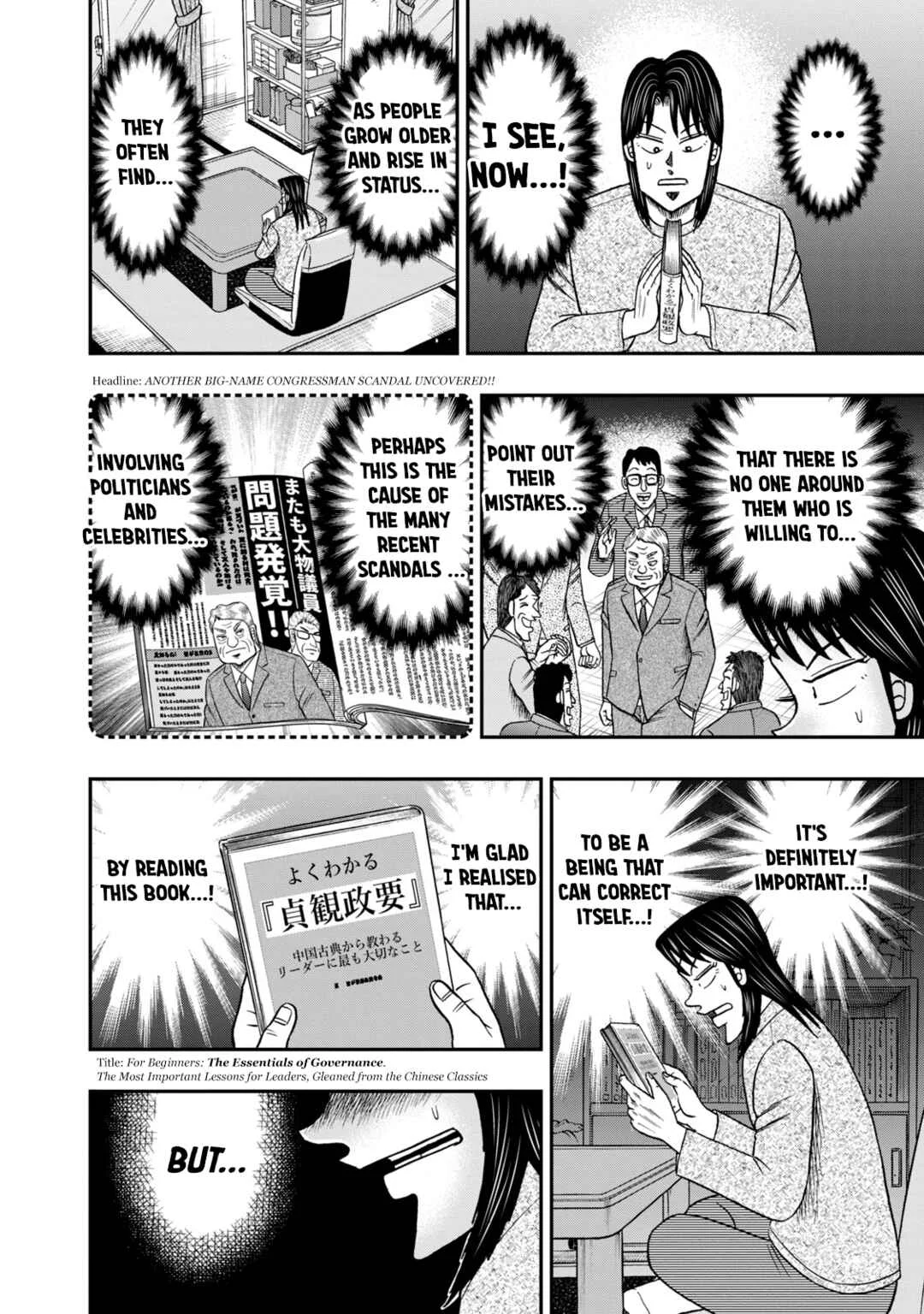 Life In Tokyo Ichijou Chapter 42: Correction - Page 2