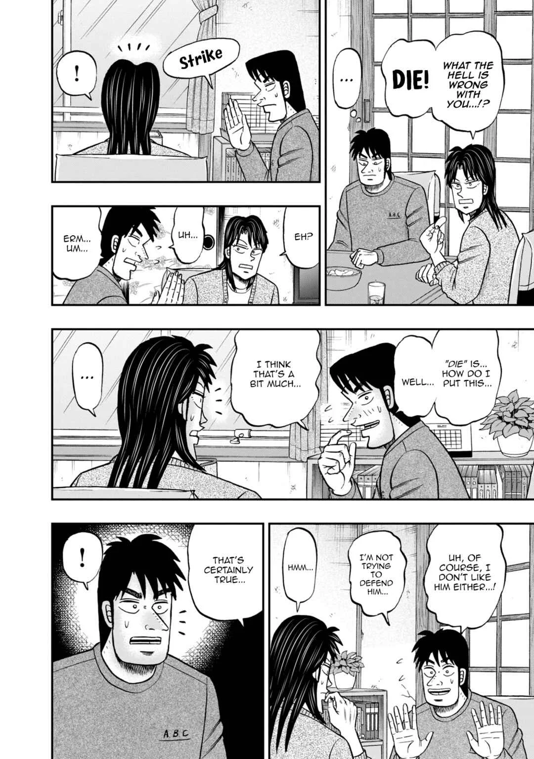 Life In Tokyo Ichijou Chapter 42: Correction - Page 6