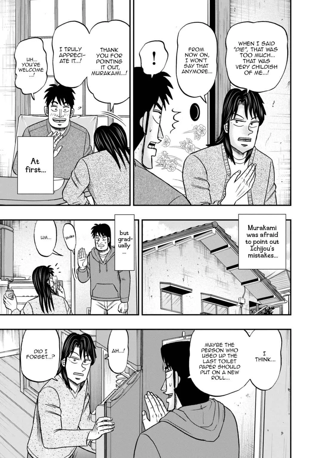 Life In Tokyo Ichijou Chapter 42: Correction - Page 7