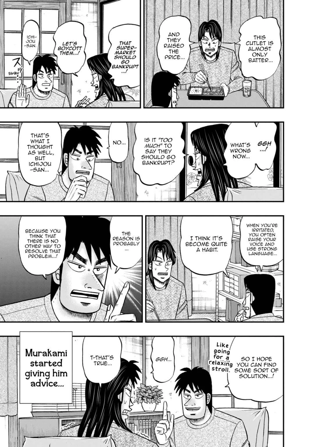 Life In Tokyo Ichijou Chapter 42: Correction - Page 9