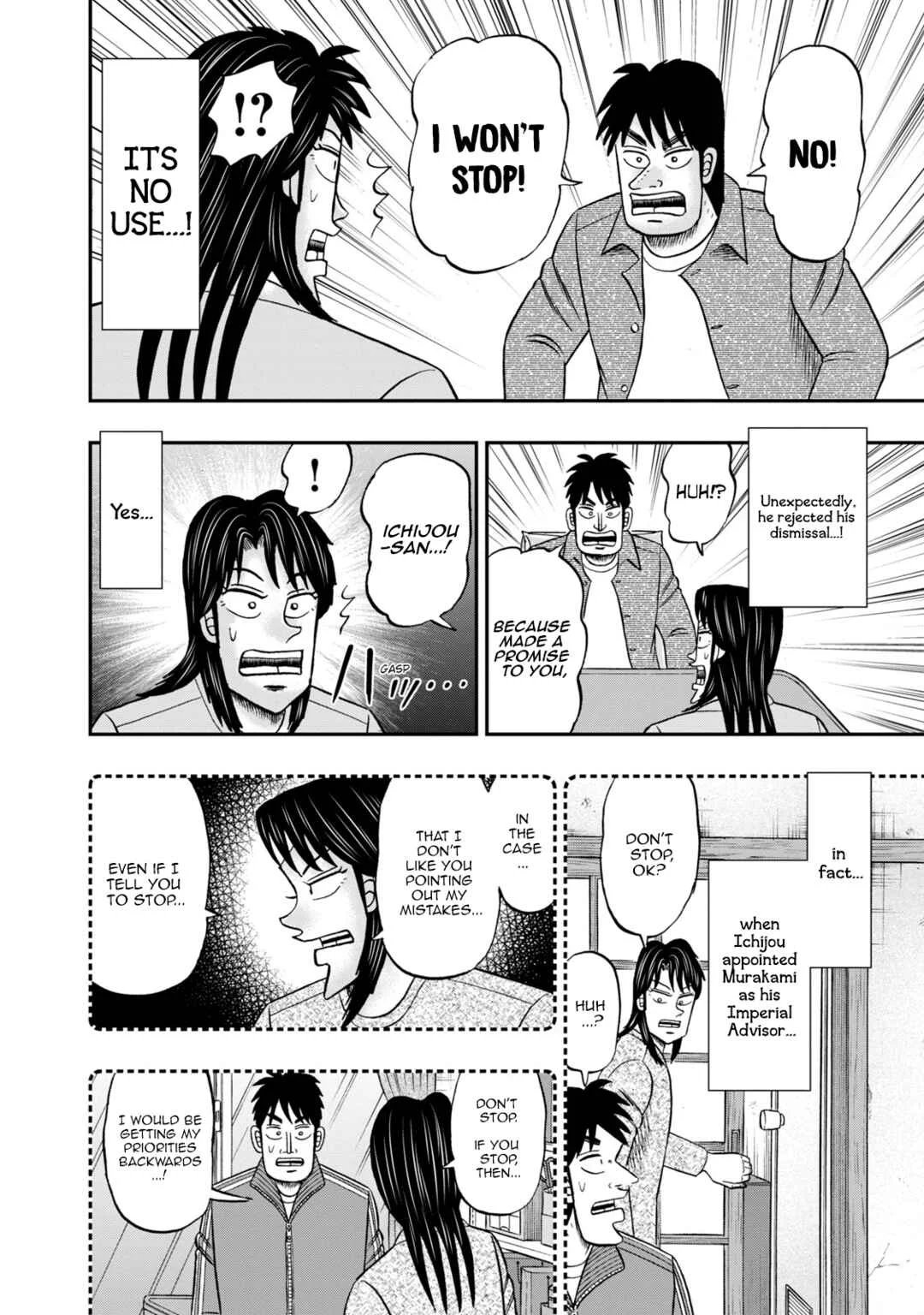 Life In Tokyo Ichijou Chapter 42: Correction - Page 12