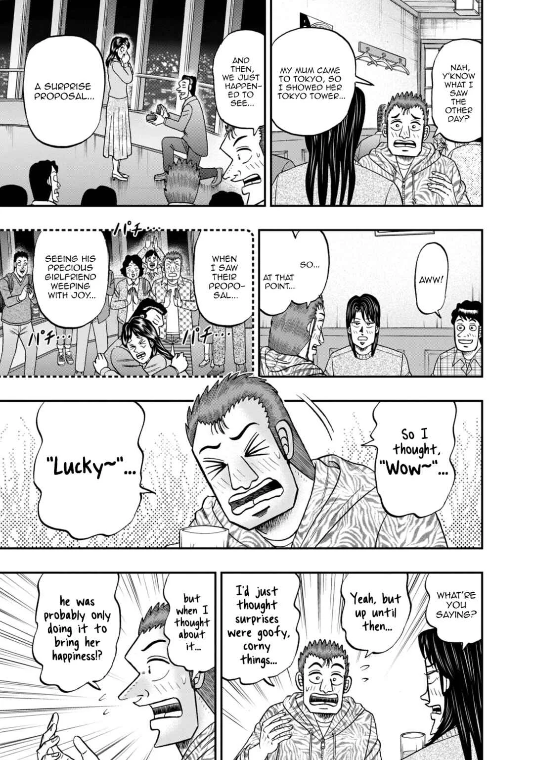 Life In Tokyo Ichijou Chapter 43: Youthful Debates - Page 3