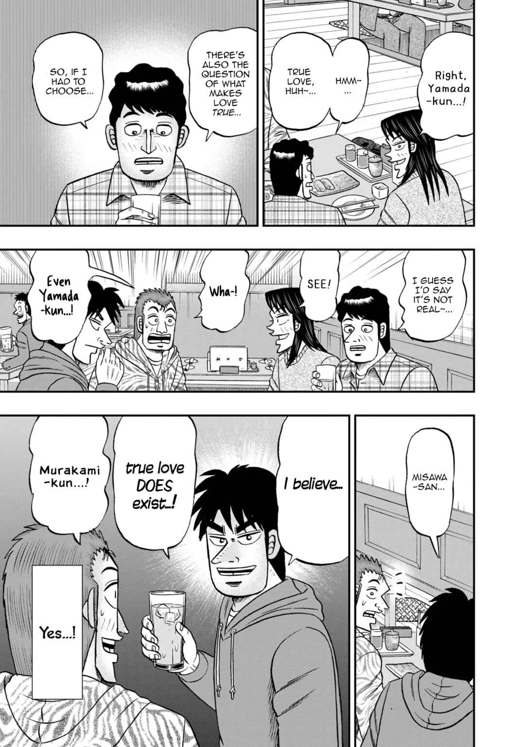 Life In Tokyo Ichijou Chapter 43: Youthful Debates - Page 5