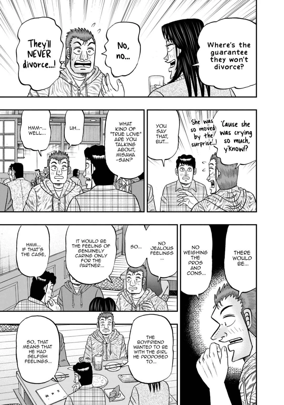 Life In Tokyo Ichijou Chapter 43: Youthful Debates - Page 7