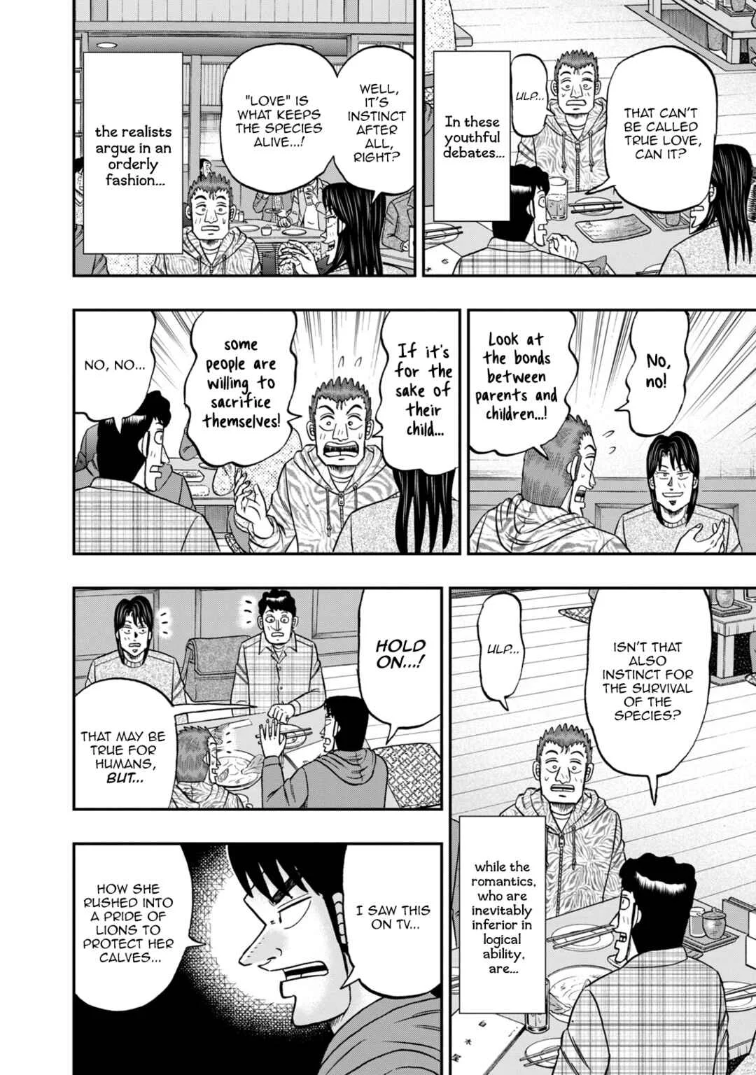 Life In Tokyo Ichijou Chapter 43: Youthful Debates - Page 8